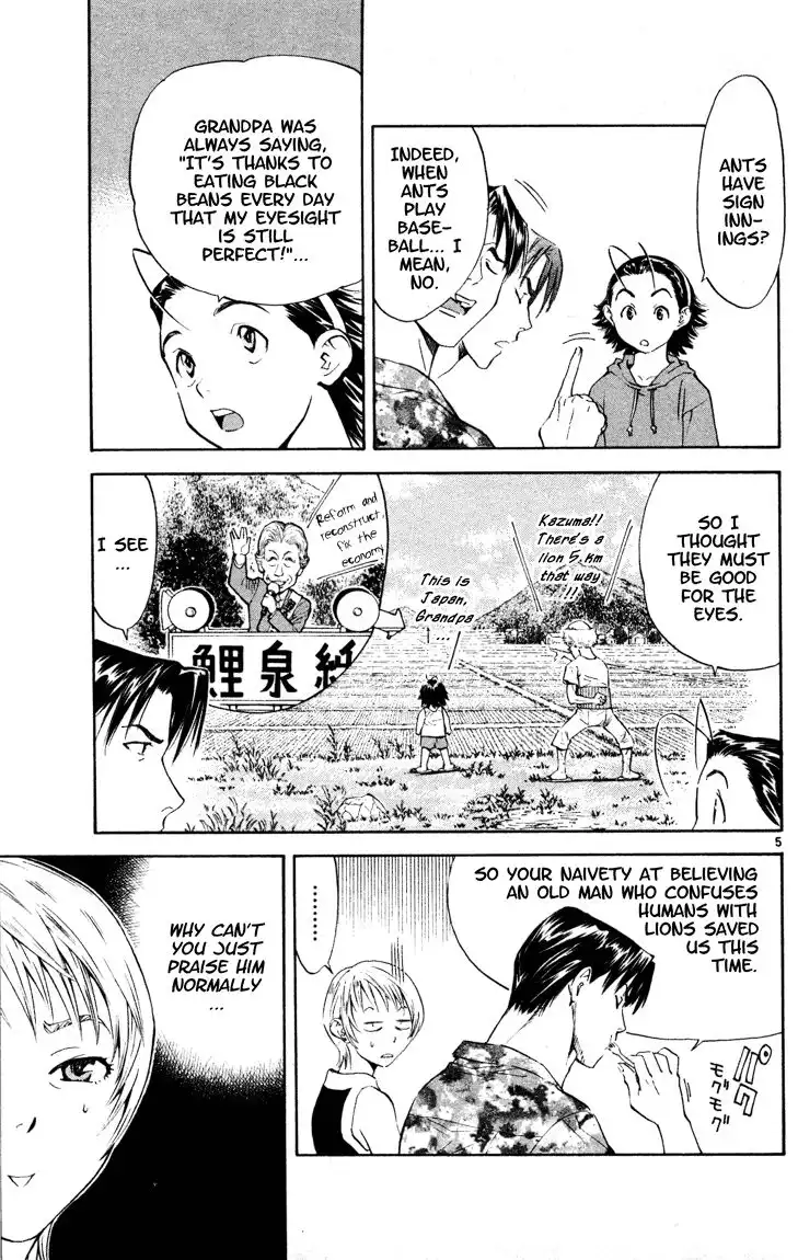 Yakitate Japan Chapter 94 6